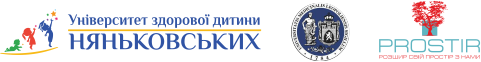 Основний (6)